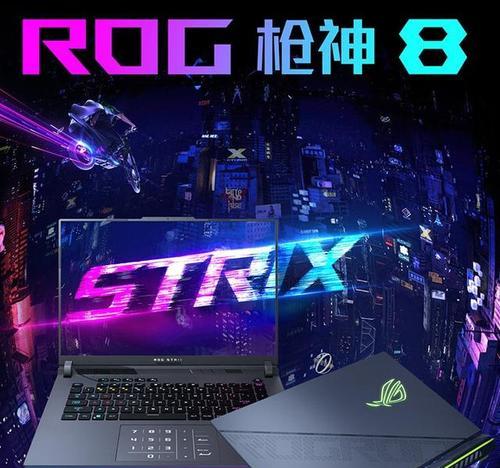 剪辑视频需要什么配置的笔记本电脑？