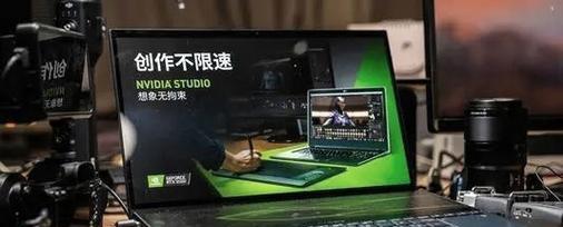 剪辑视频需要什么配置的笔记本电脑？