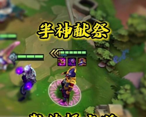 笔记本电脑版金铲铲如何设置全屏？