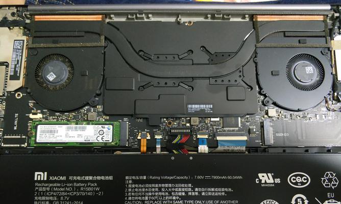 笔记本电脑的转轴具体名称是什么？