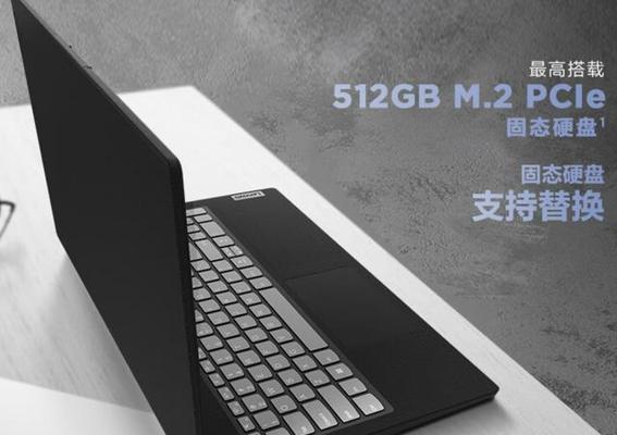 女士商务笔记本电脑选择标准是什么？如何挑选适合的型号？