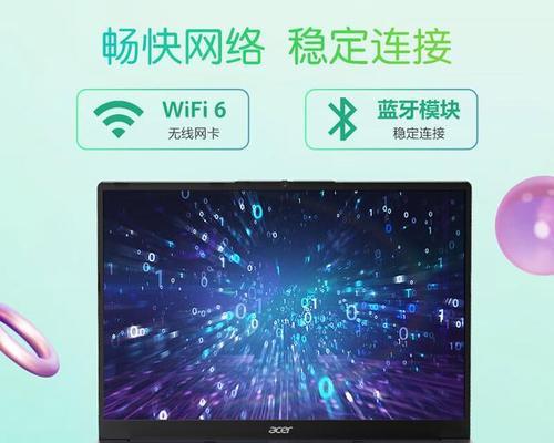 女士商务笔记本电脑选择标准是什么？如何挑选适合的型号？