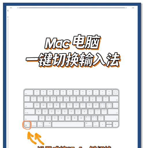 电脑输入法图标不见了怎么更换？如何设置显示图标？