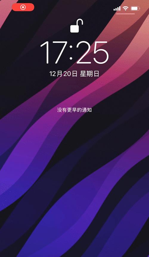 电脑动态壁纸推荐配置如何设置？