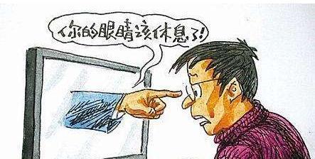 笔记本电脑听网课时息屏是什么原因？