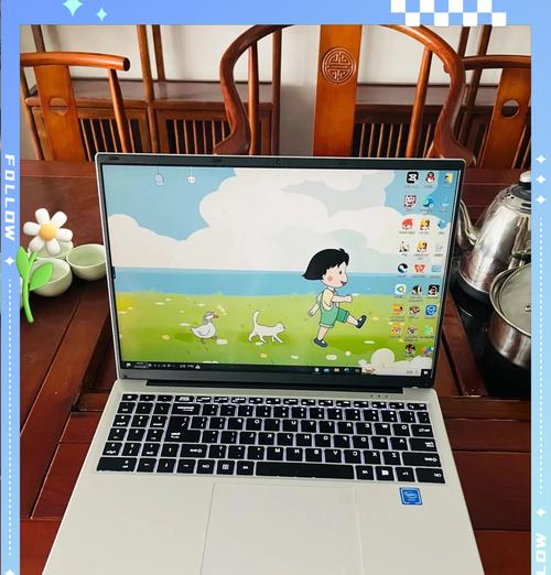 笔记本电脑的价格范围是多少？
