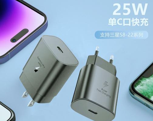 欧款电动车充电器功率标准是什么？功率对充电效果有何影响？
