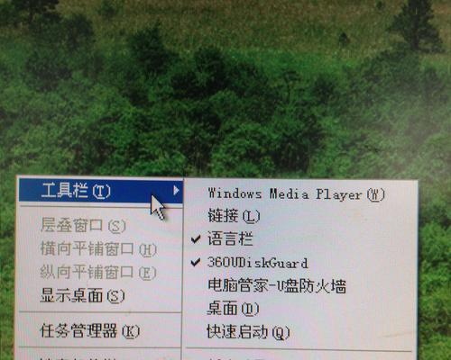 防火墙页面空白如何解决？有哪些可能的原因？