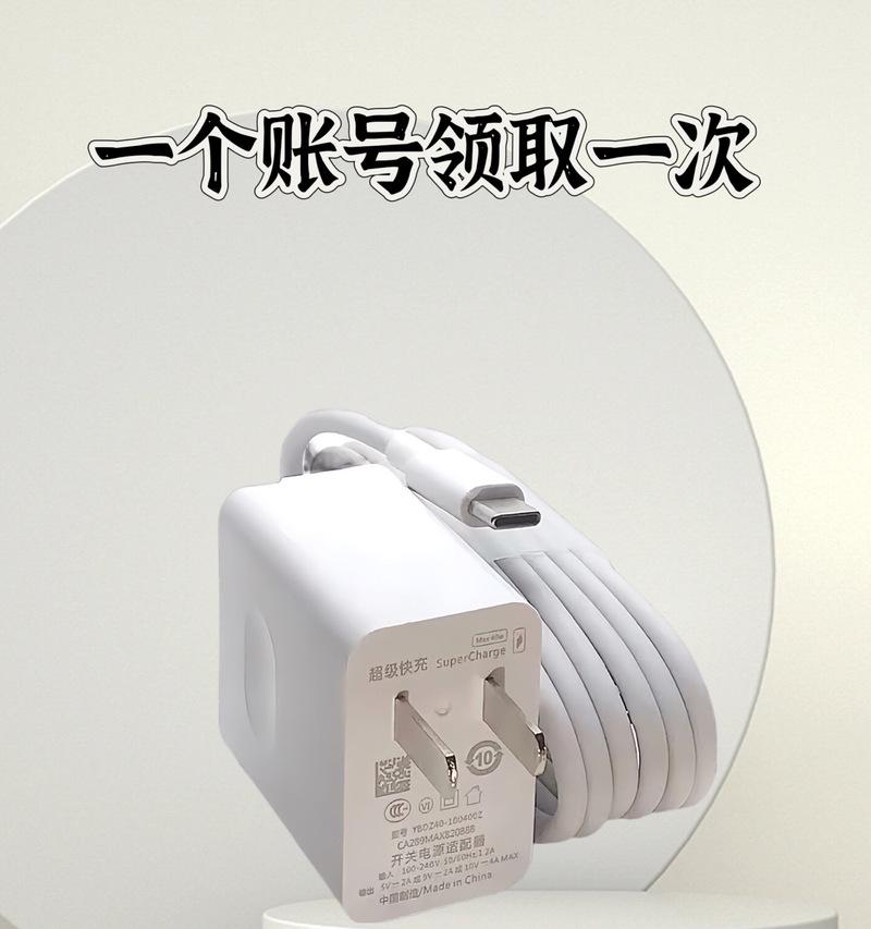 新人充电器使用问题如何解决？使用过程中应注意什么？