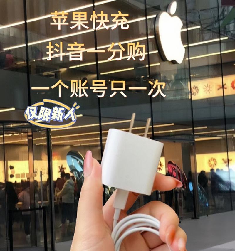 新人充电器使用问题如何解决？使用过程中应注意什么？