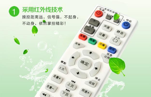 魔百机顶盒玩游戏功能如何？