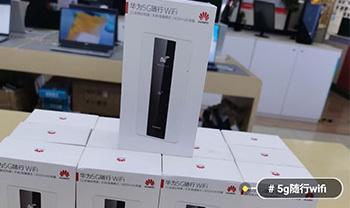 新款聚合路由器性能如何？用户评价怎么样？