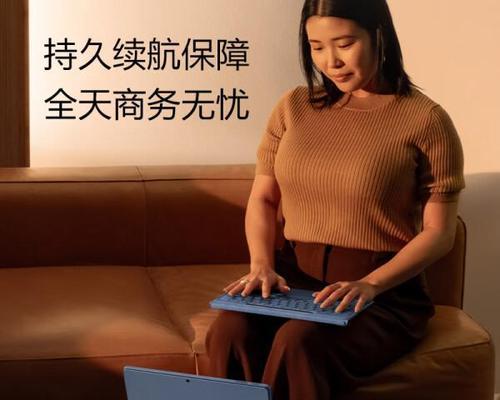 卢湾平板电脑的生产工艺如何？质量可靠吗？