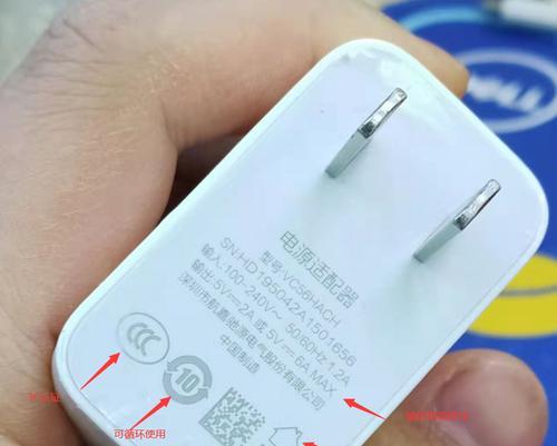 梵帕新驰仕移动电源拆装方法是什么？需要注意什么？