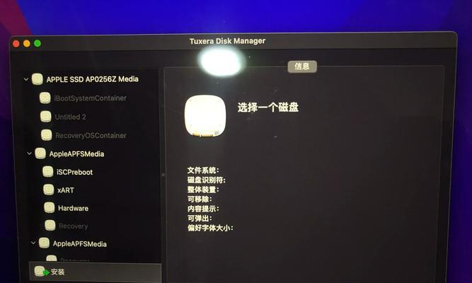 苹果电脑如何连接移动硬盘？兼容性如何？