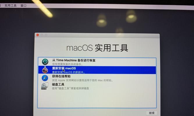 苹果电脑如何连接移动硬盘？兼容性如何？