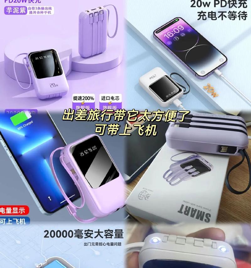 华力洋智能手表充电方法是什么？充电时应注意什么？