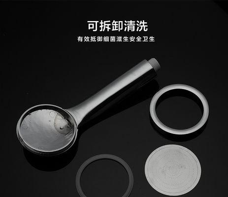 挂墙热水器黑色部分是什么？如何正确识别和使用？