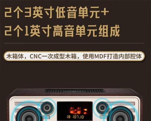 音箱品牌信息查看后无法识别怎么办？