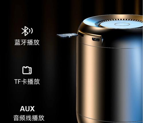 音箱品牌信息查看后无法识别怎么办？