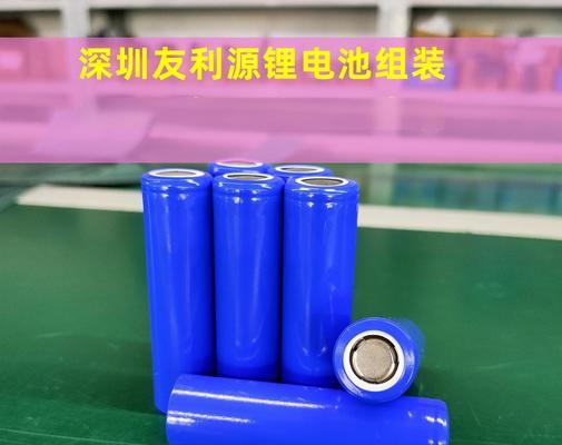 最小电压的充电器是多少伏？这种充电器适合什么电池？