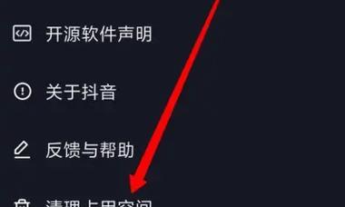 小米12显示卡顿如何解决？有哪些优化技巧？