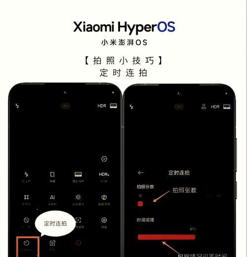 小米12显示卡顿如何解决？有哪些优化技巧？