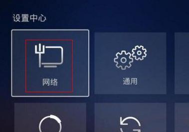乐家游戏机顶盒如何连接电视？连接过程中需要注意什么？