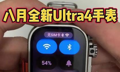 智能手表蜂窝版定位方法是什么？定位功能如何使用？