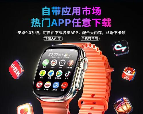 智能手表蜂窝版定位方法是什么？定位功能如何使用？