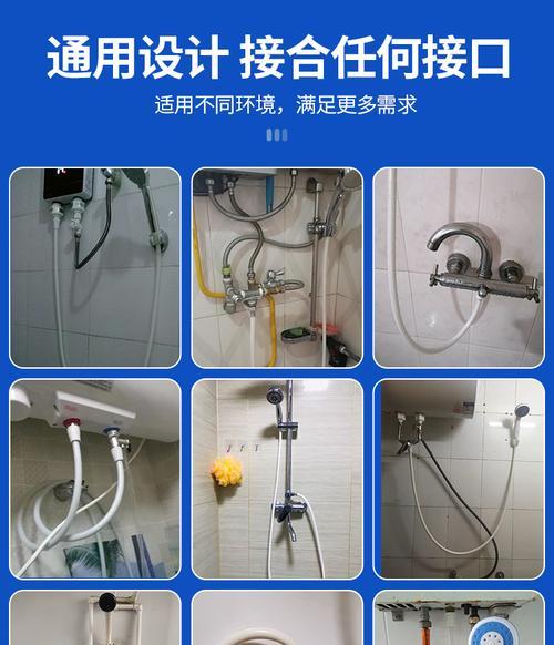 骆驼热水器花洒不热的原因是什么？
