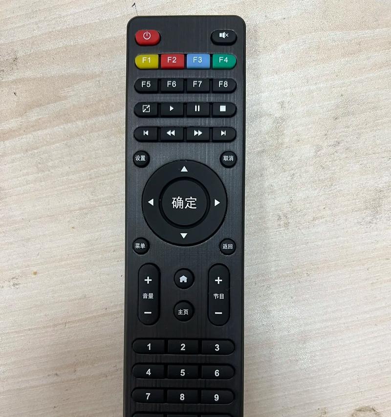 佳创电视机顶盒手机遥控操作方法？