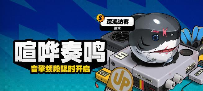 绝区零服务器获取失败解决方法是什么？