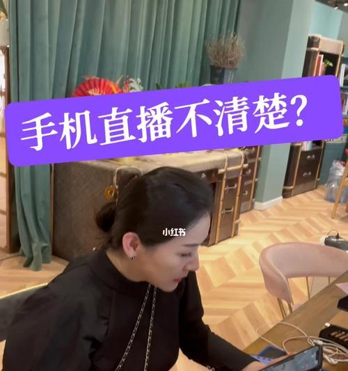 苹果手机如何观看弹唱直播回放？操作步骤是什么？