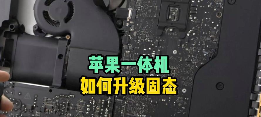 电脑硬盘与移动硬盘同步的方法是什么？