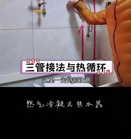 热水器拆卸视频教程在哪里找？