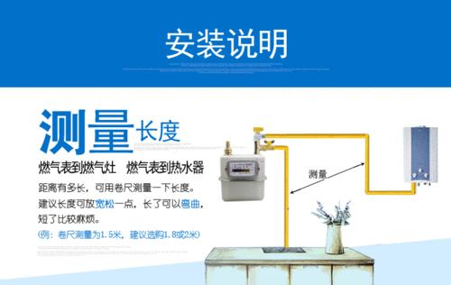 热水器气管软管拆卸步骤是什么？拆卸时应注意什么？
