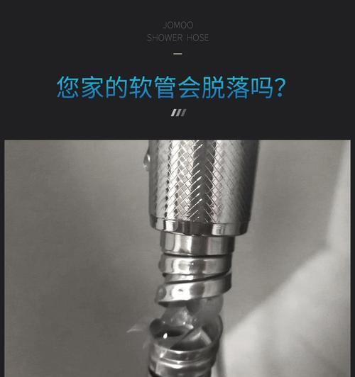 热水器气管软管拆卸步骤是什么？拆卸时应注意什么？