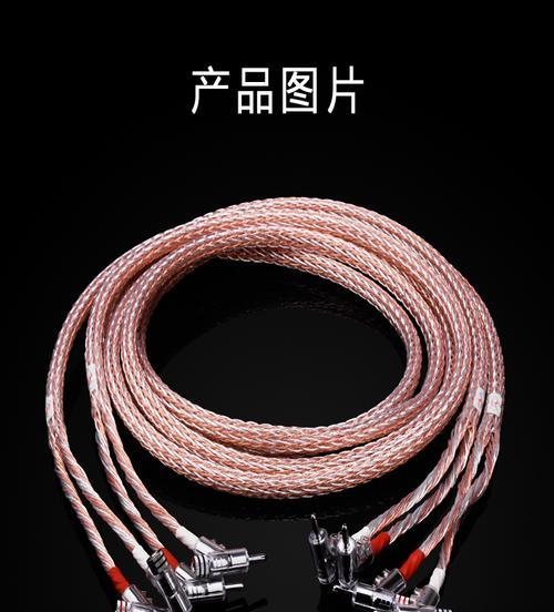 音箱单端输出接线方法是什么？需要注意什么？