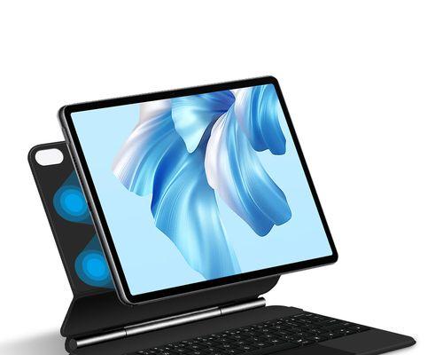 华为键盘怎么打开平板电脑？操作方法是什么？