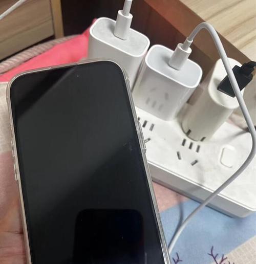 苹果十五充电器属于哪一类？有何特点？