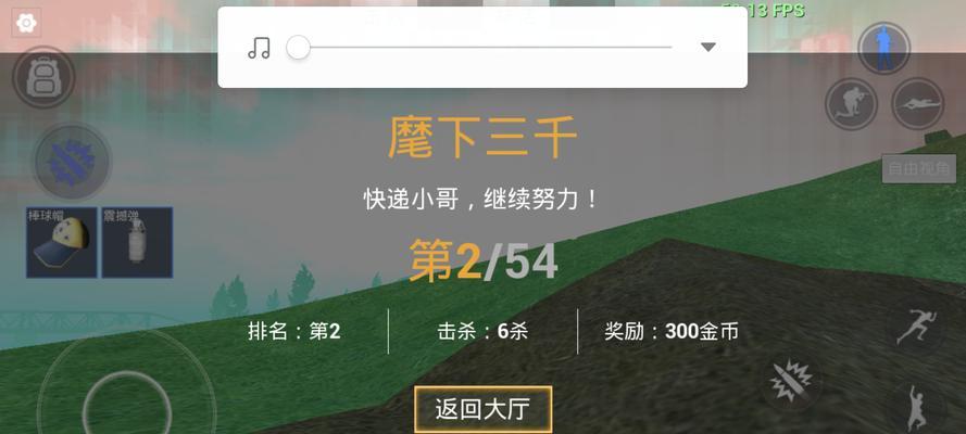 雷电怎么弄扩展服务器？扩展服务器的步骤是什么？