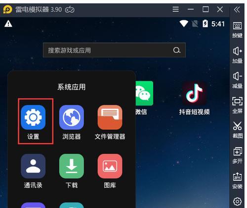 雷电怎么弄扩展服务器？扩展服务器的步骤是什么？