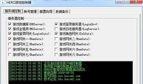 服务器端错误显示的原因是什么？