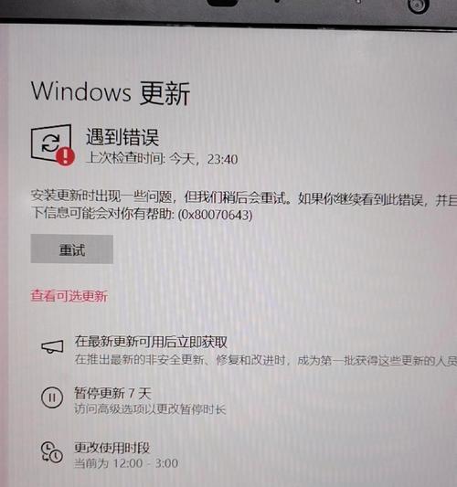服务器端错误显示的原因是什么？