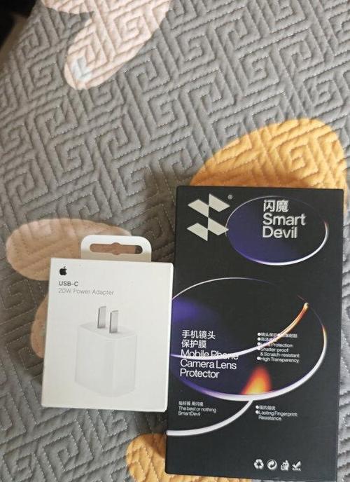 闪魔摄像头膜难以撕除怎么办？