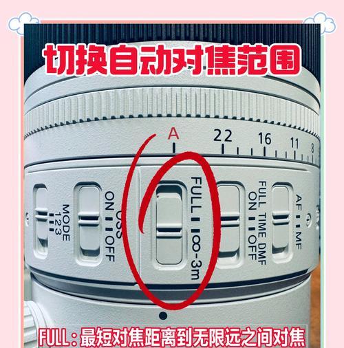 徕图索尼相机手柄连接步骤是什么？