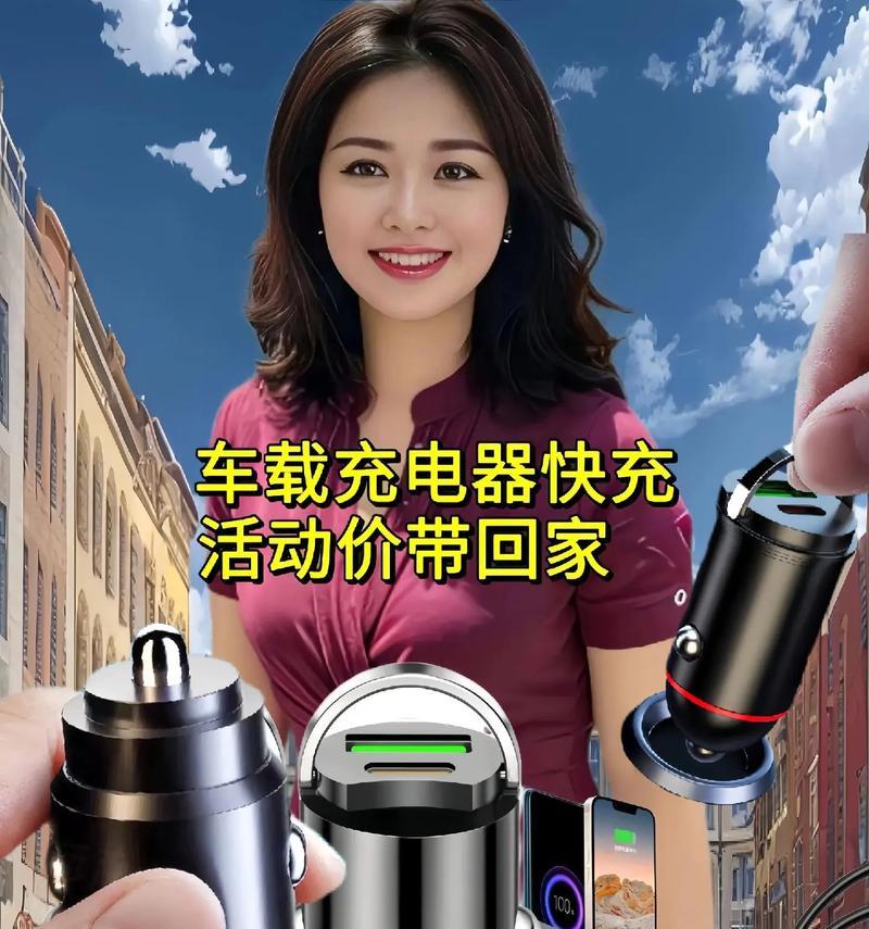 精度设备充电器有何特殊之处？如何选择合适的充电器？