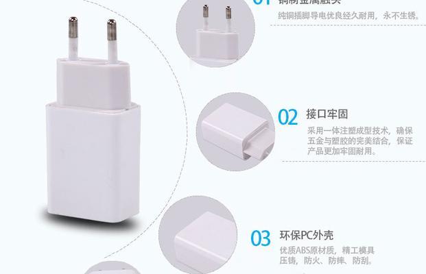精度设备充电器有何特殊之处？如何选择合适的充电器？