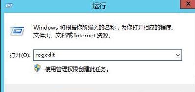 服务器中断后应如何处理？